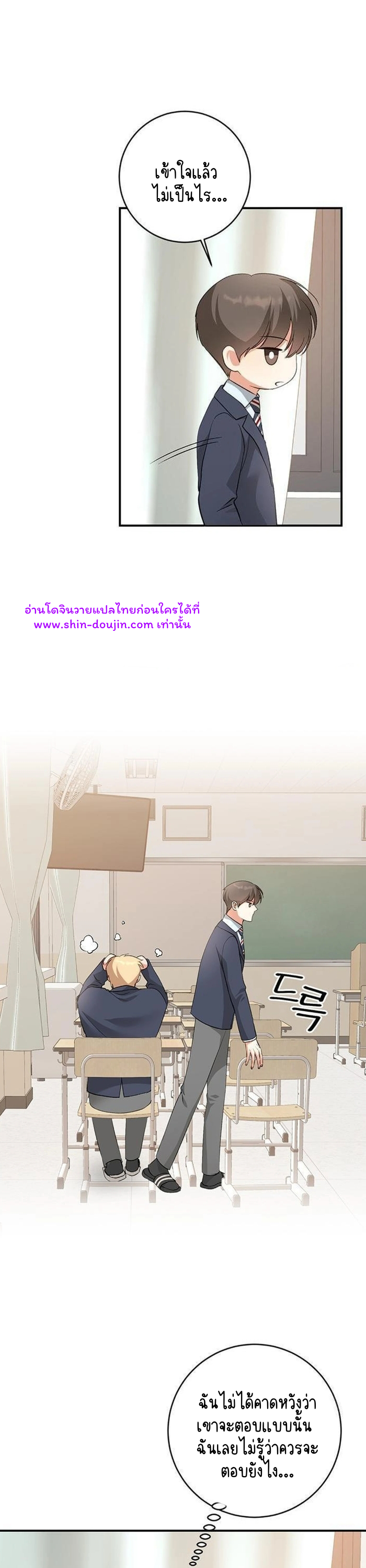 Dandelion Flower Observation Diary EP 4